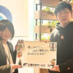 【お客様の声・No.188】愛媛FC・膳様のお部屋探しをお手伝い（法人営業課・久保）